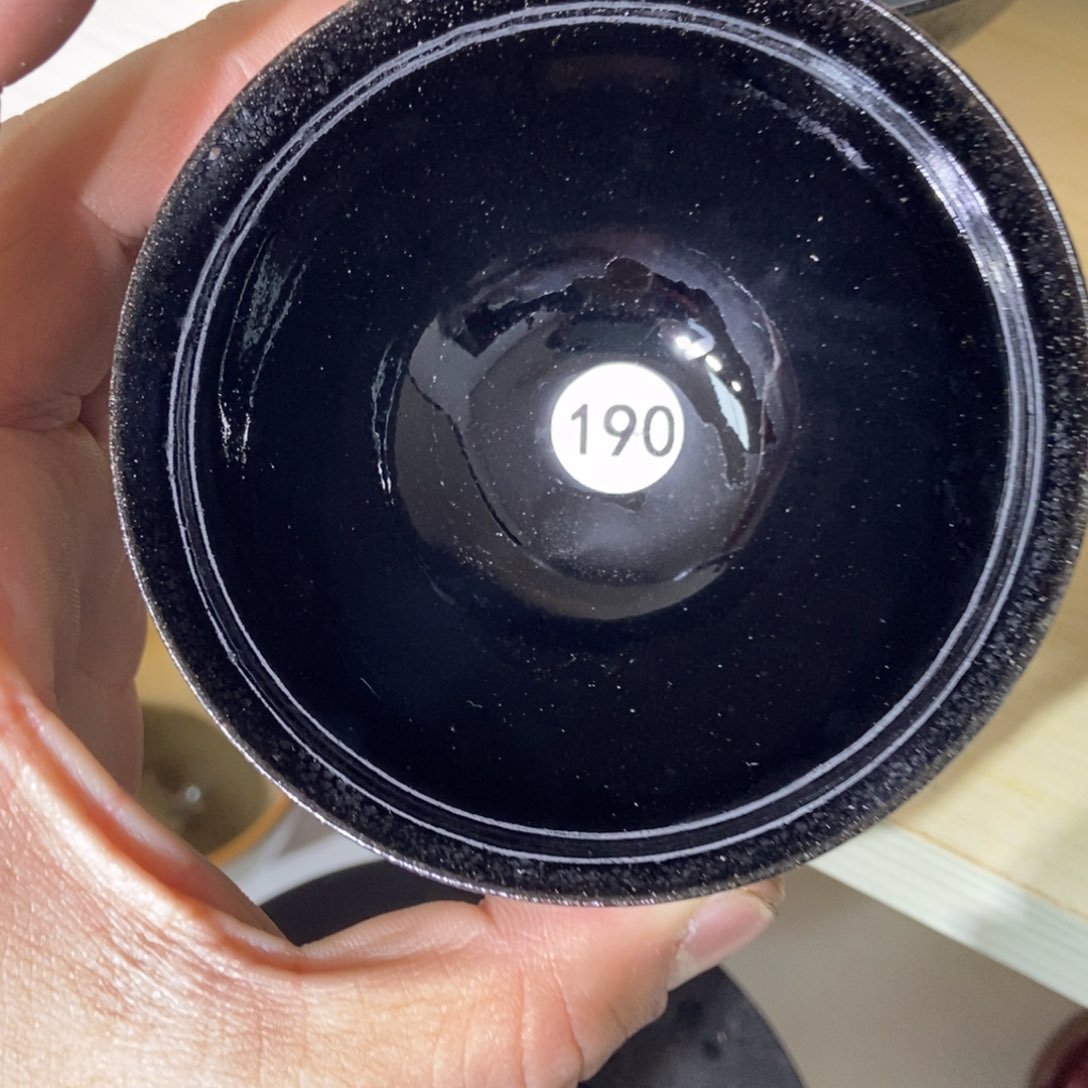 茶盏加油加油继续190