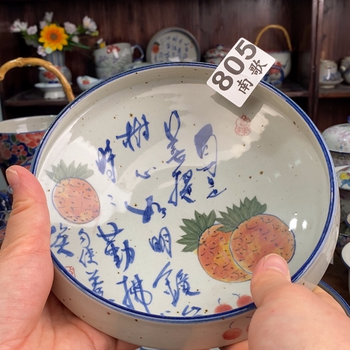 摆件vhggghyhyuuuuiiiii