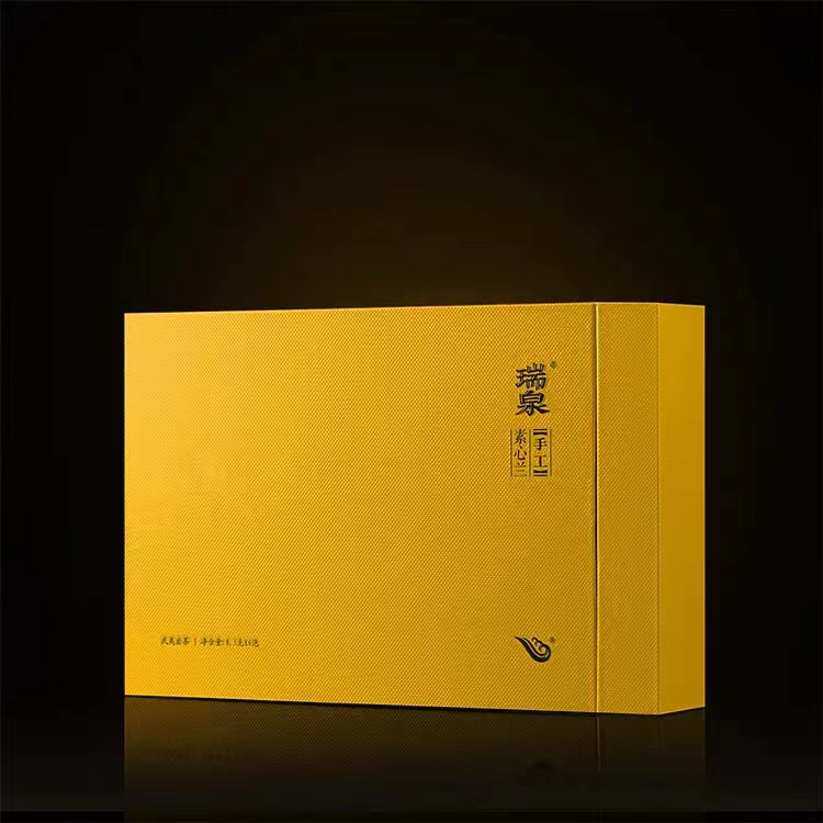 正品瑞泉 手工·素心兰 50g礼盒装纸盒兰花香武夷山岩茶叶8.5g