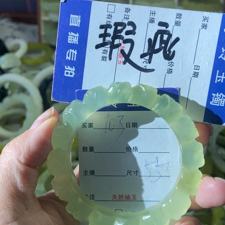 蛇纹石玉未镶嵌戒指