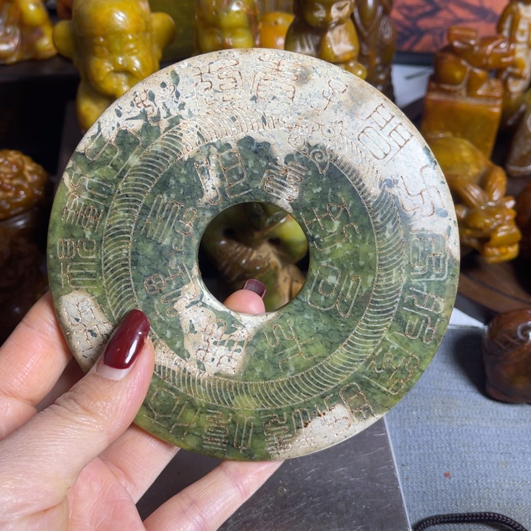 蛇纹石玉合金颈饰