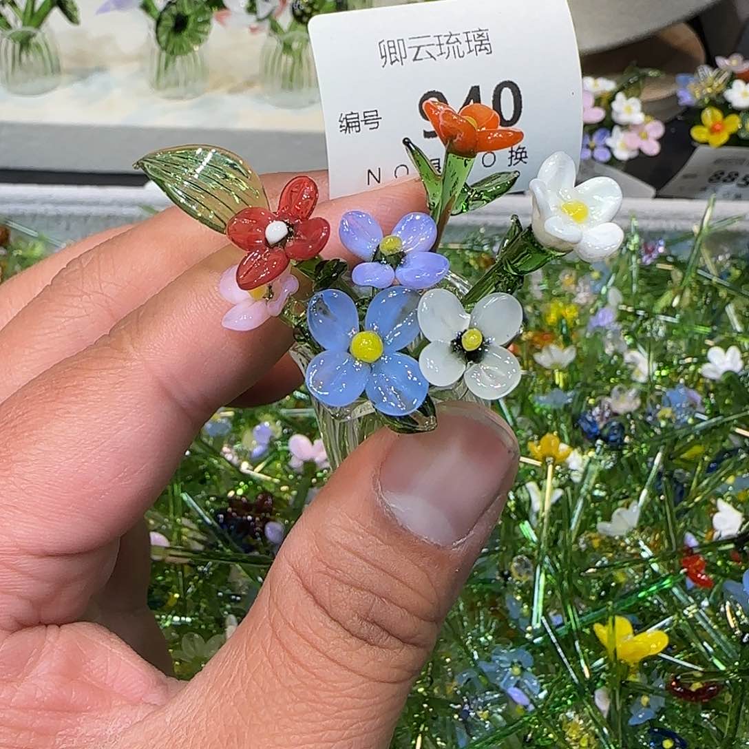 琉璃手工艺品940插花
