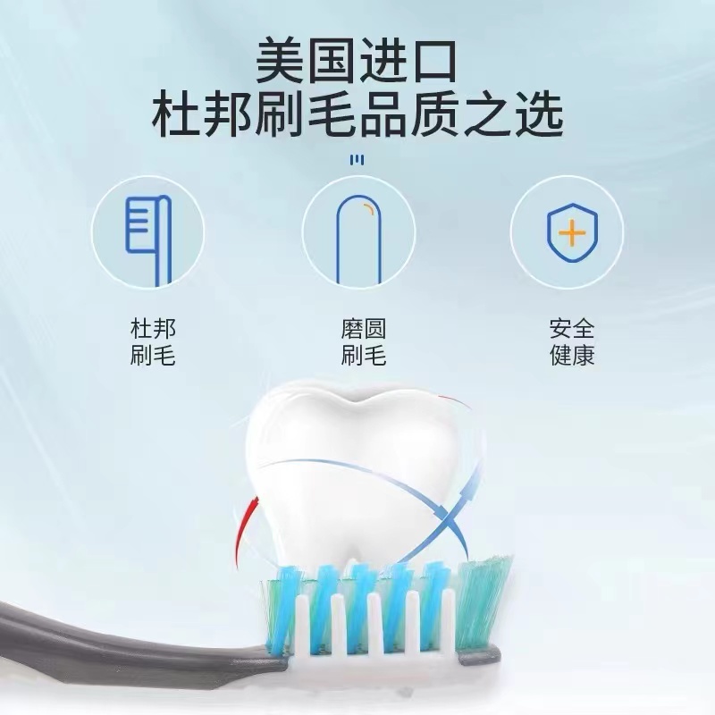 爱而乐 智检护龈成人牙刷  6只装家用洁牙清洁/
