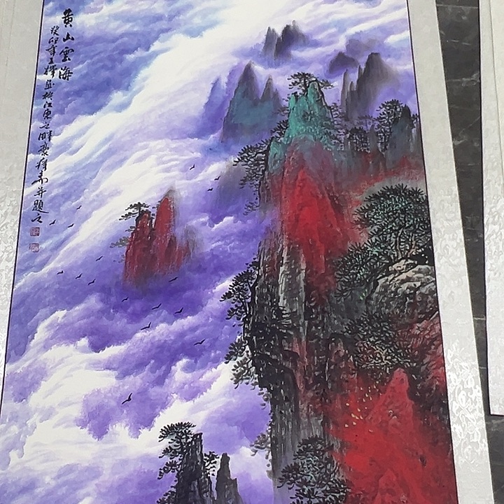 国画纯手绘作品欢迎来捡漏