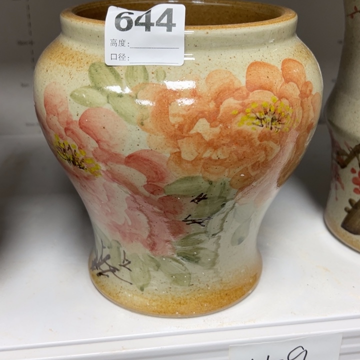 黑***妖景德镇陶瓷手工制作