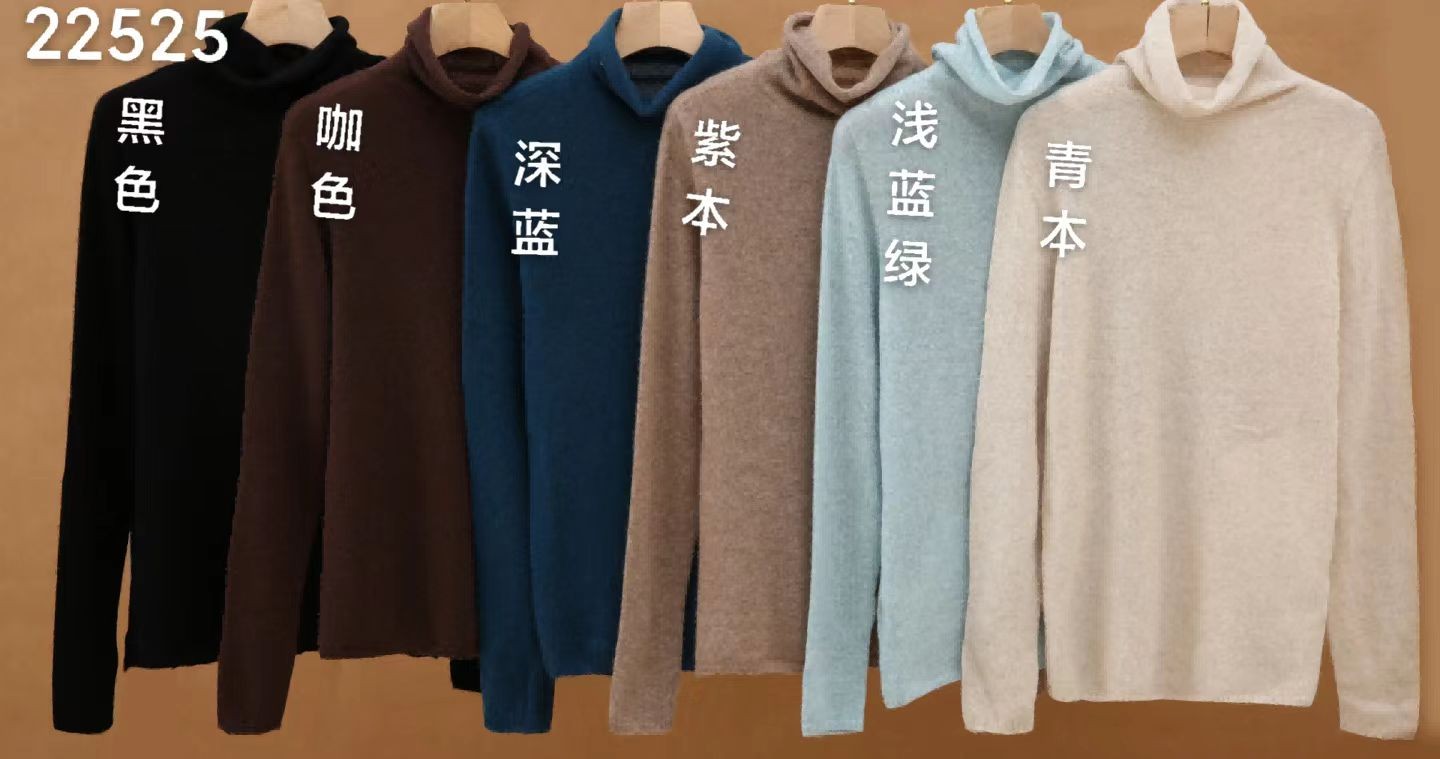 女打底衫半高领修身常规款意式复古羊绒衫纯色针织