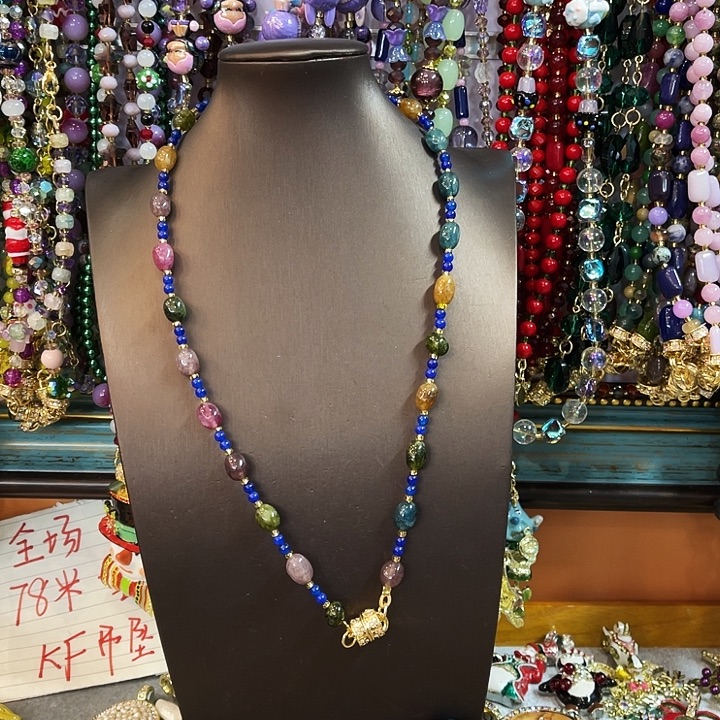 琉璃铜合金琉璃铜合金