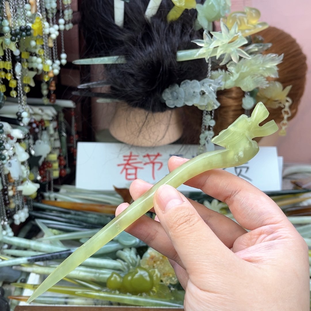 蛇纹石玉发饰未镶嵌长度18.5厘米左右