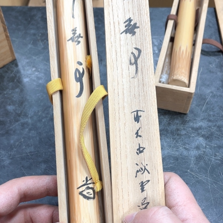 瓷片瓷制作工艺品