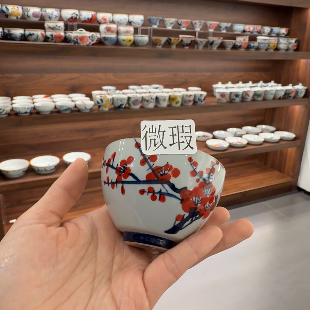 釉下彩纯手绘微瑕