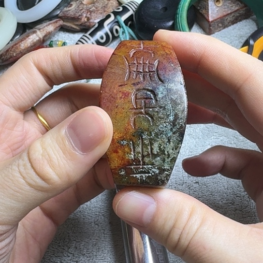 紫金钵盂菩提吊坠