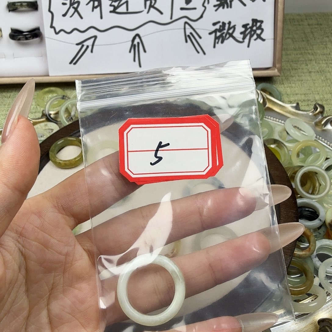 蛇纹石玉合金戒指5