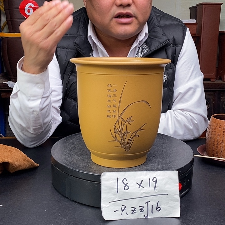 紫砂花盆货号一只ZZJ16