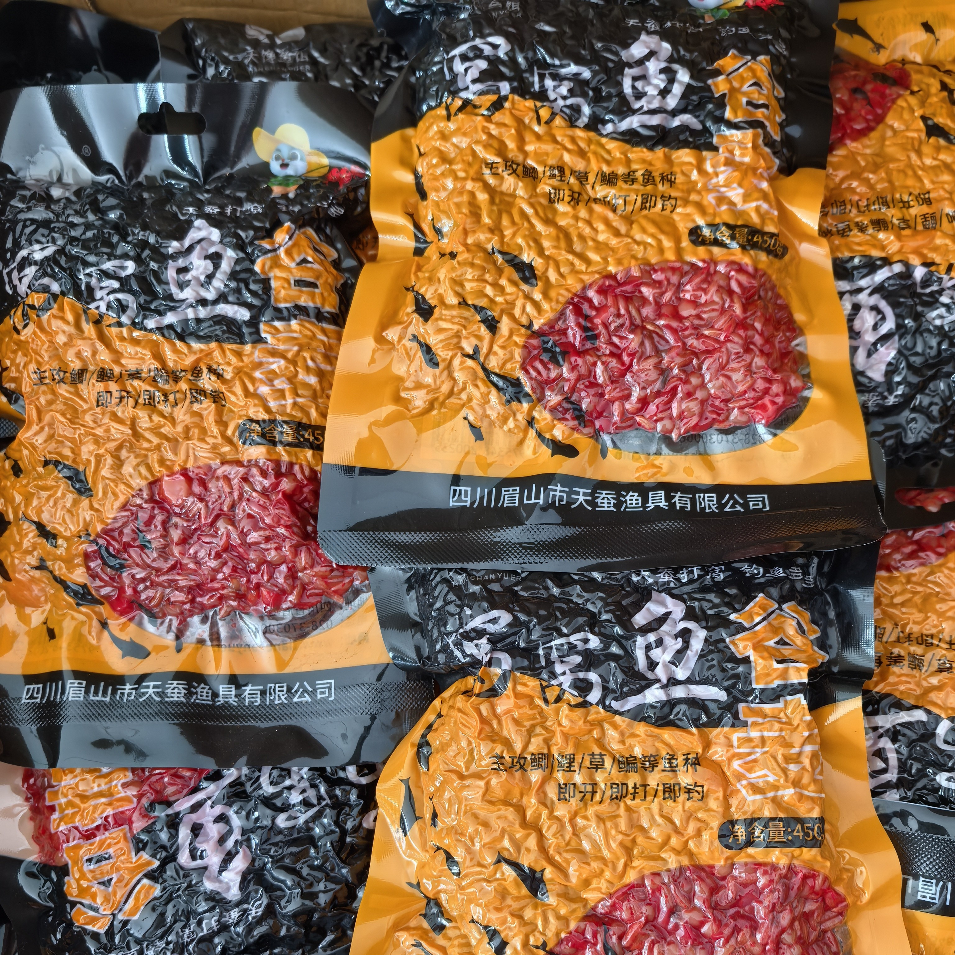 窝窝鱼谷麦诱钓两甪饵。隔夜窝，补窝，长窝子专用。