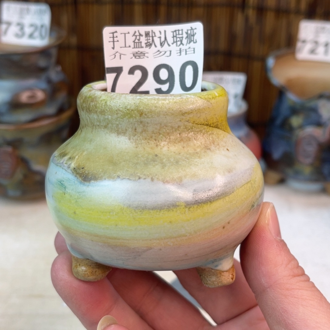 手工花盆默认瑕疵完美者勿拍