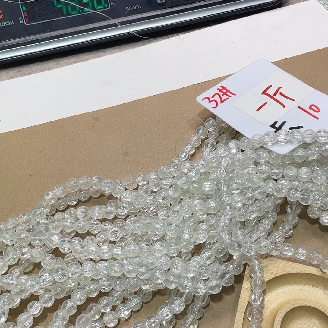 无纺布直播链接闪购