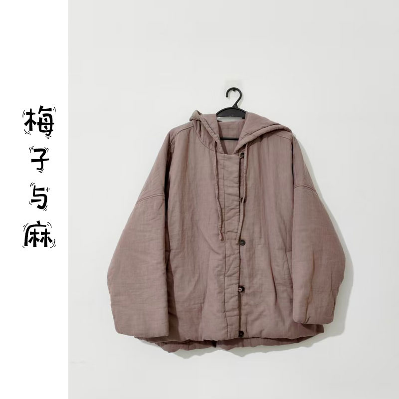 【大梅子推荐】设计款双纱连帽棉服JG2313A-衣长65-68 胸围135