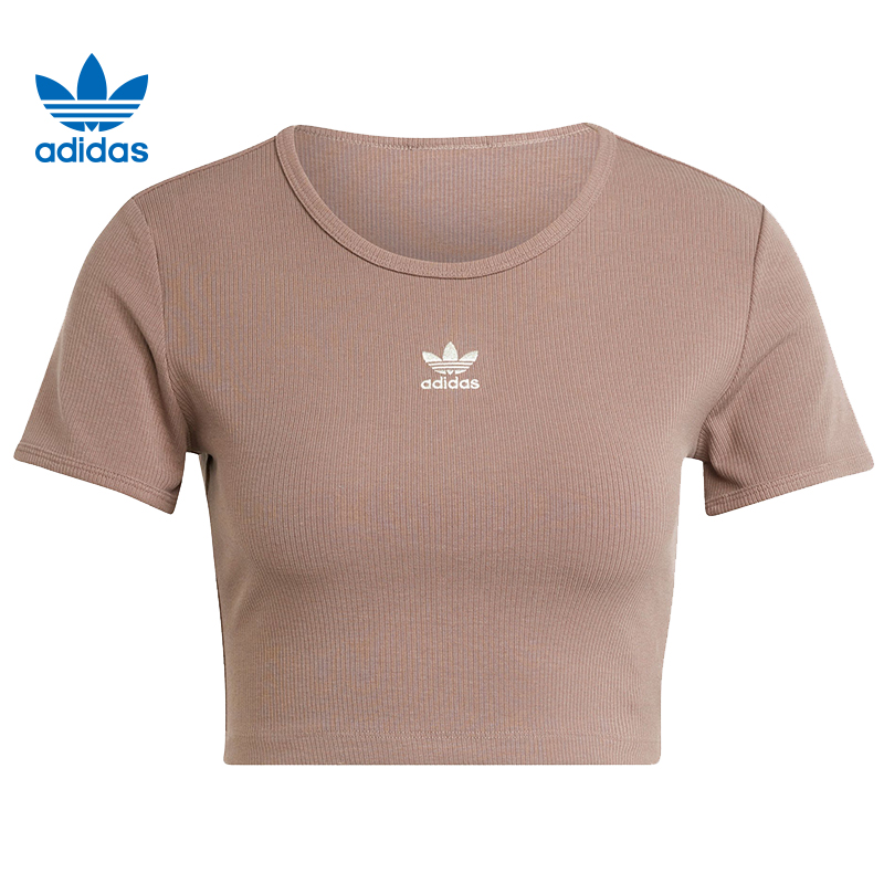 adidas阿迪达斯女子ESS RIB TEE针织无领短T恤JC9030