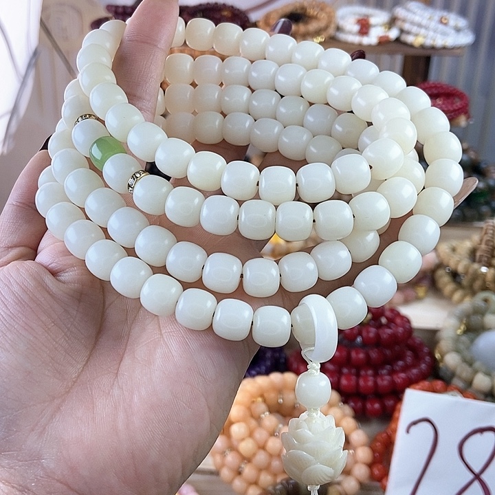 千眼菩提吊坠菩提