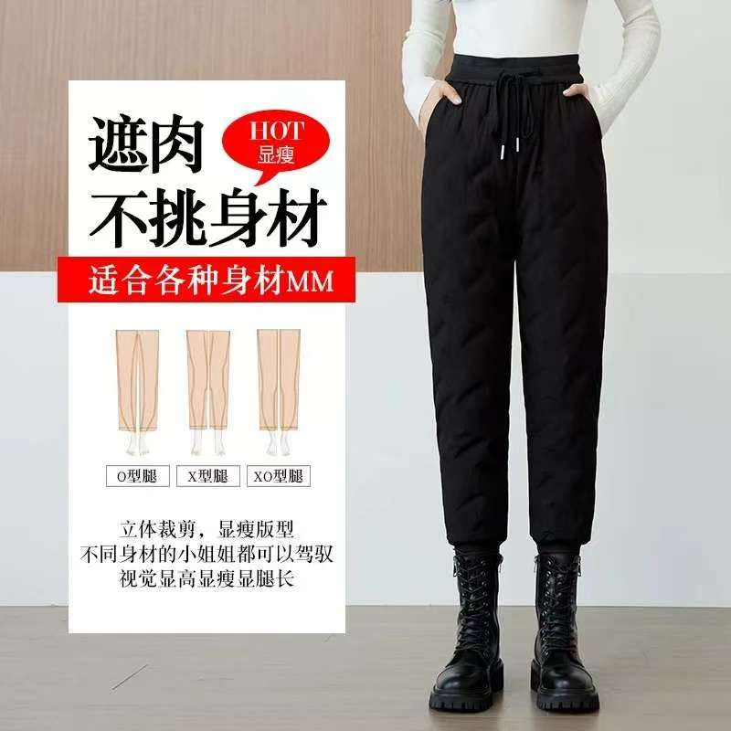 羽绒裤女冬外穿时尚2024年新款户外宽松运动休闲加厚羽绒裤 6601