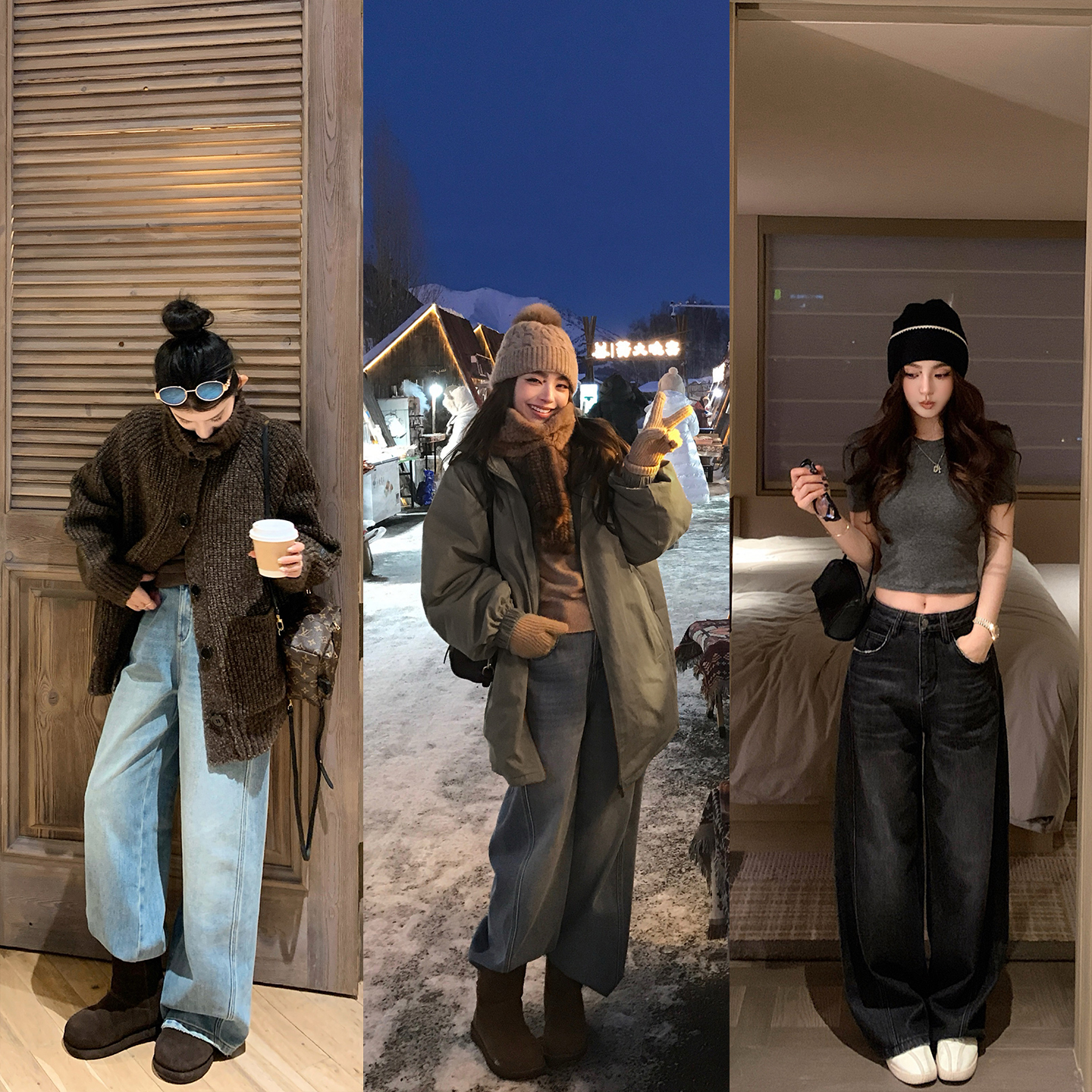 独家开发织绒牛仔 温暖实穿主义显瘦解构阔腿-女装牛仔裤!