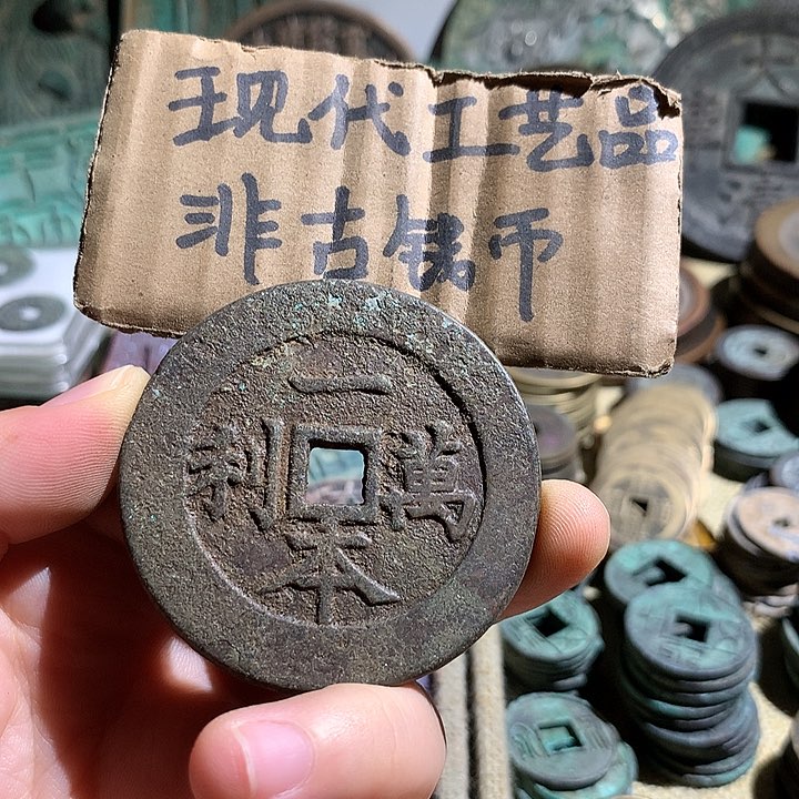 铜现代工艺品老铜翻砂