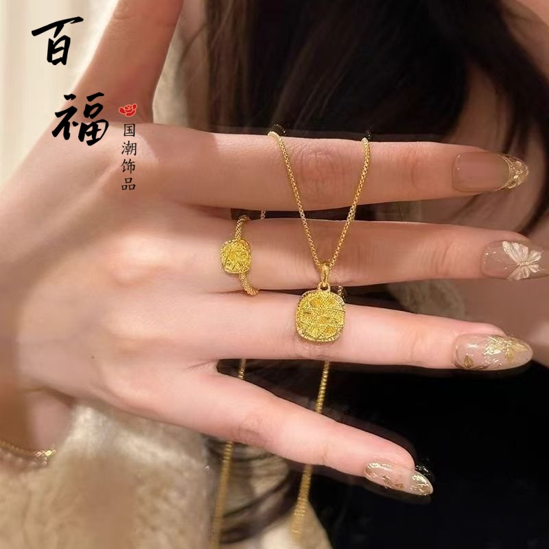 合金吊坠 小方糖套链时尚百搭坠链素款精美项链女款颈链国潮饰品