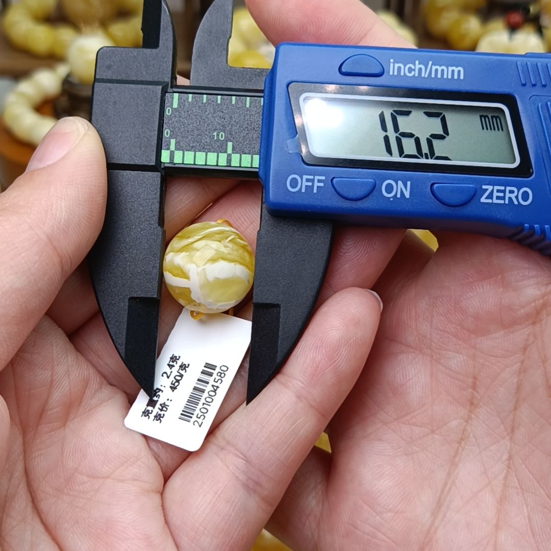 蜜蜡裸石未镶嵌16圆珠金瓷白溶洞