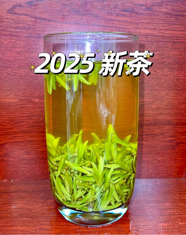 25年新茶【3-9-9明前龙井】超值！小芽明前龙井醇香龙井茶