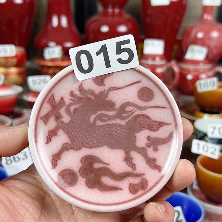 景德镇瓷器鉴定完毕