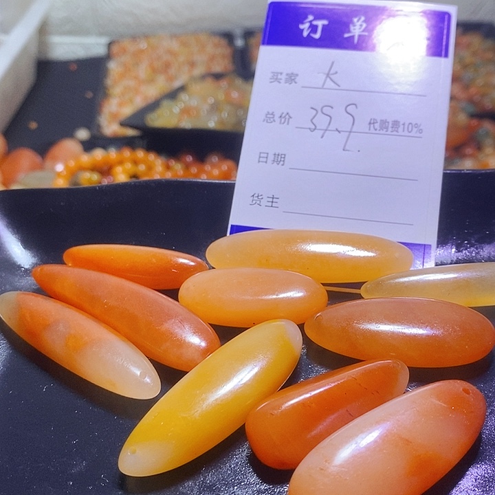 大***9新疆金丝玉吊坠项链