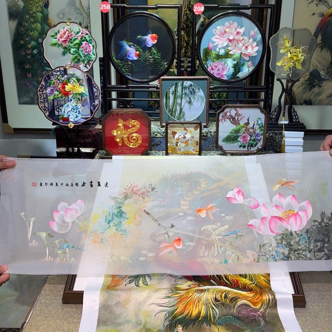 刺绣刺绣工艺精湛