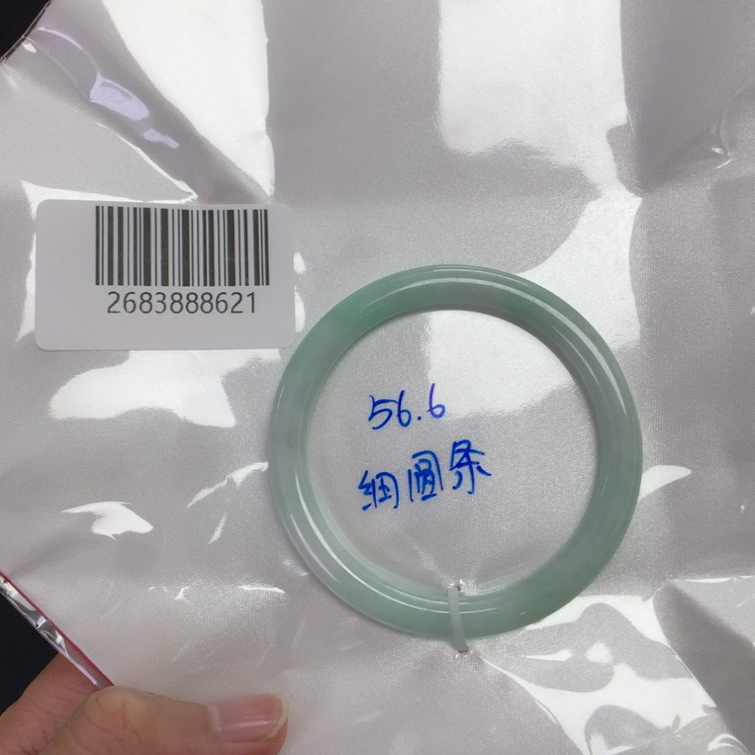 翡翠手镯未镶嵌天然缅甸翡翠手镯