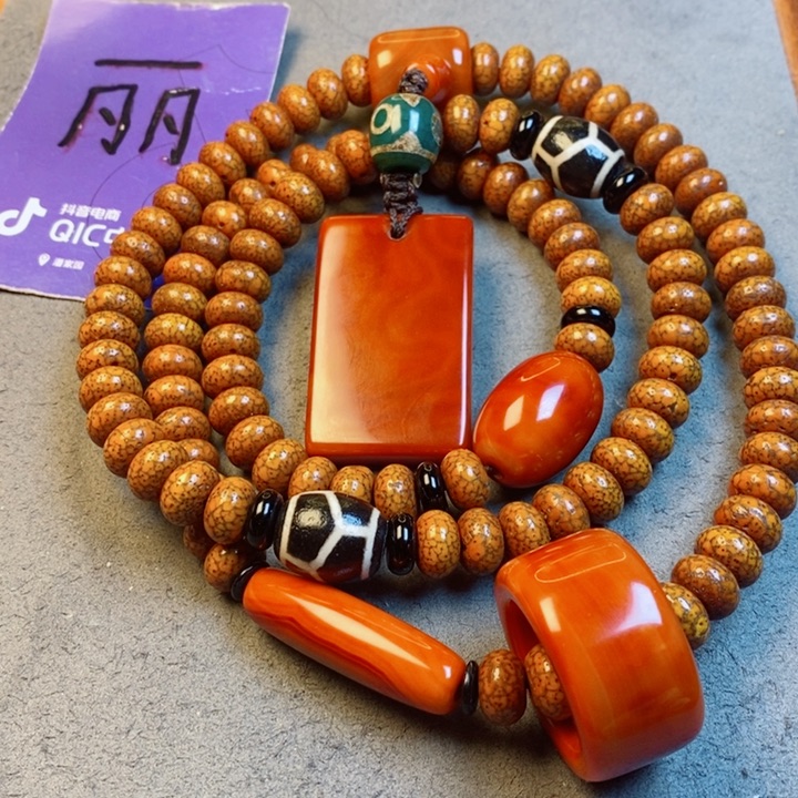 星月菩提吊坠星月菩提