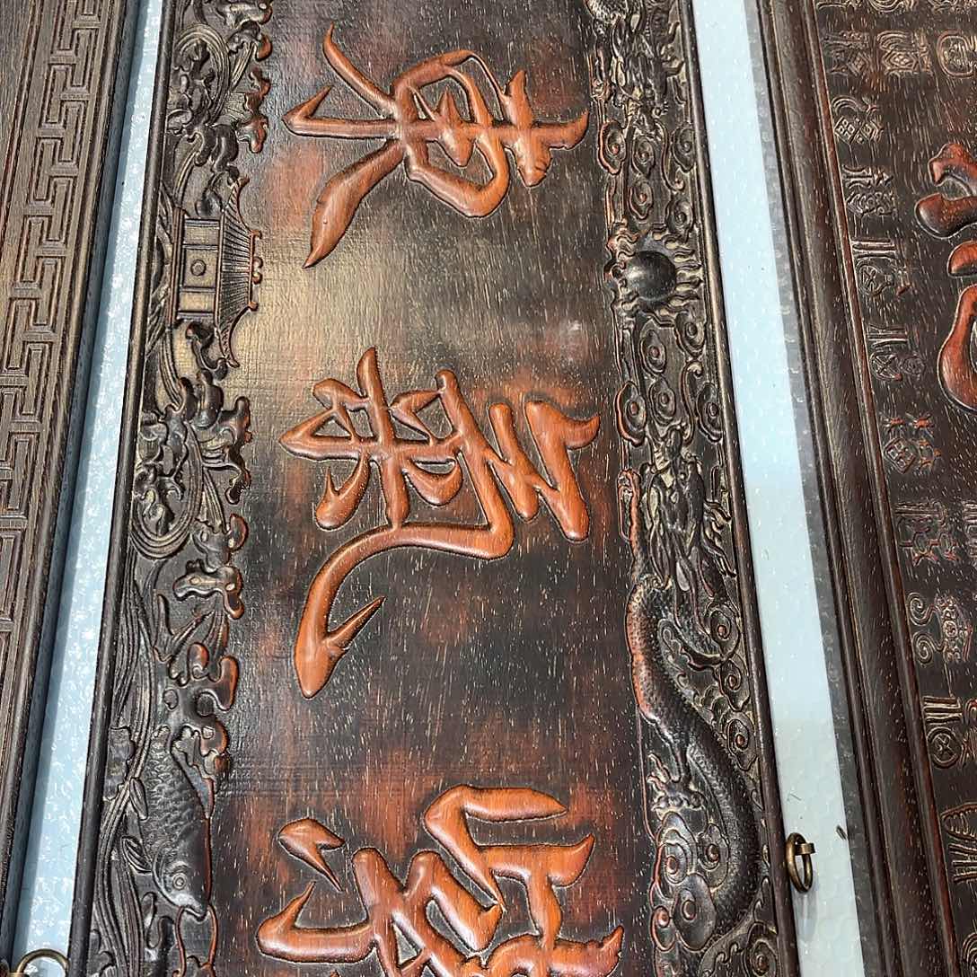 木木木木木木木木木木木