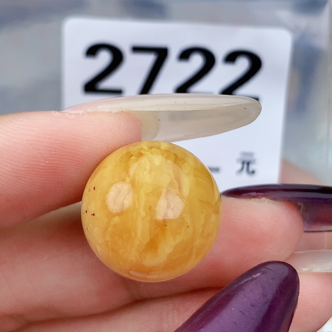 琥珀未镶嵌珠宝奇石16.8针尖孔，微分