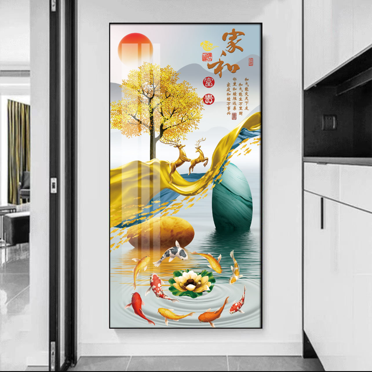 家和富贵九鱼聚财入户玄关装饰画进门客厅走廊过道挂画麋鹿晶瓷画