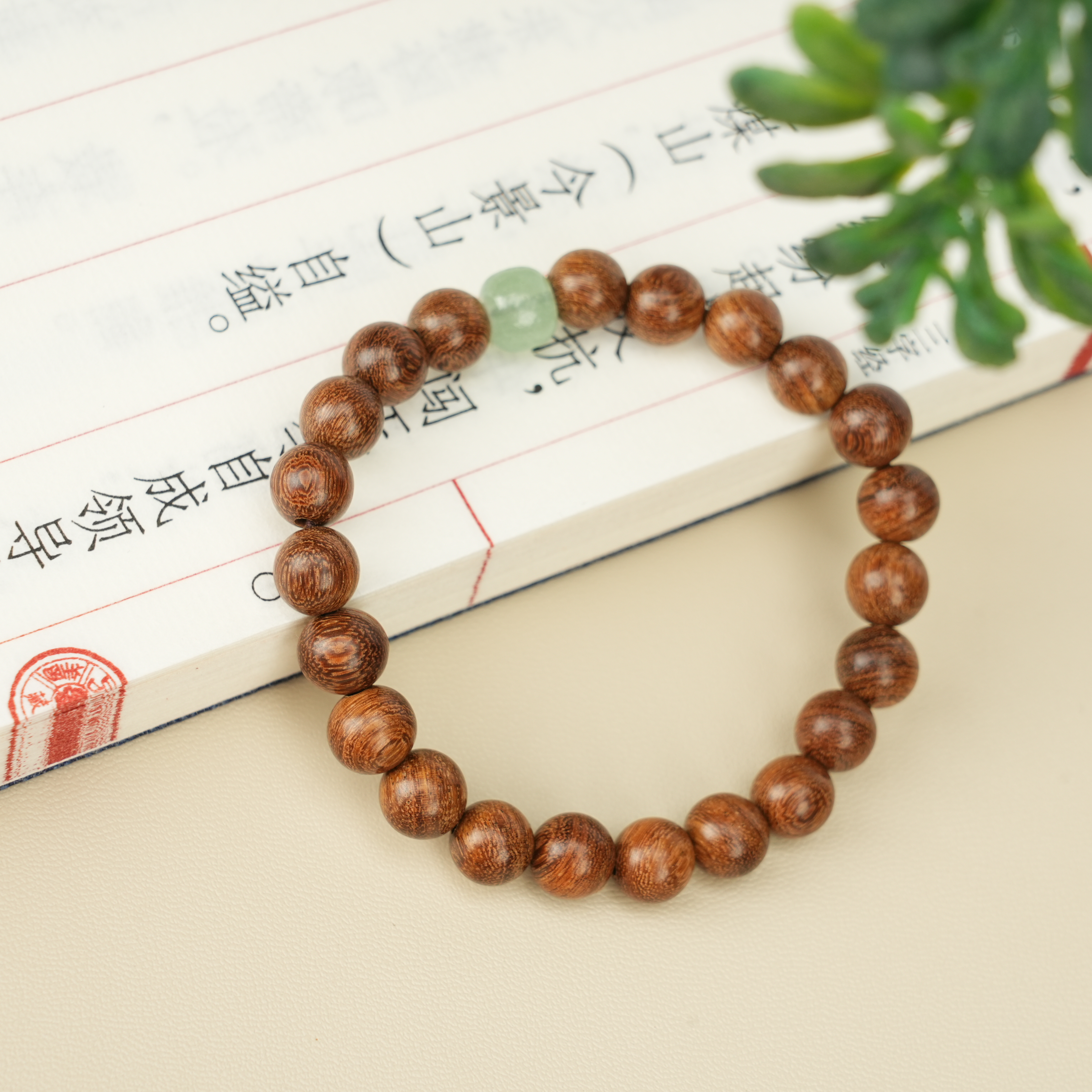 {檀锦阁九元店}金丝檀手串-A01988