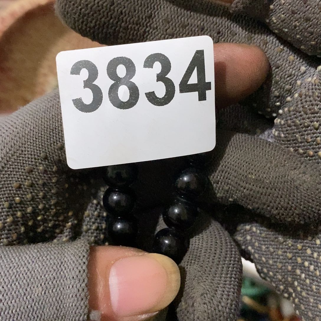 梅***花光明的未来是一个3834