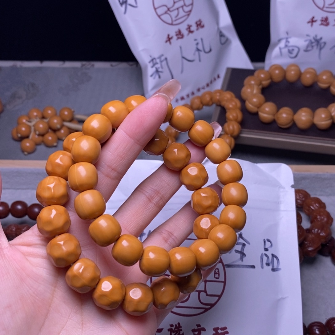 文玩核桃手串老型奶酪