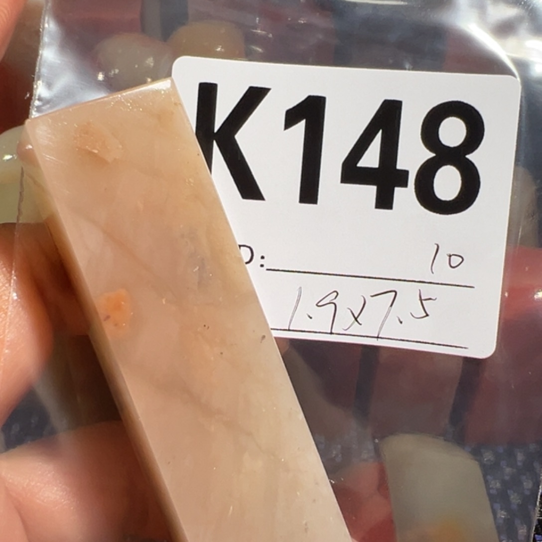 【闪购商品】寿山石印石老挝石