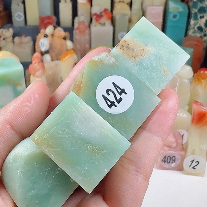 青田石印石印石章料…….