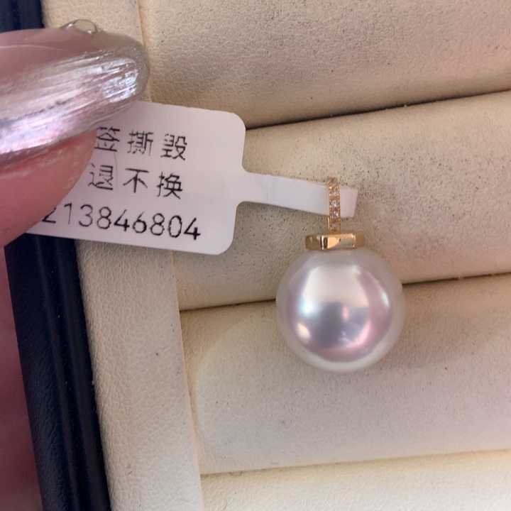 颈饰18K金镶嵌海水珍珠