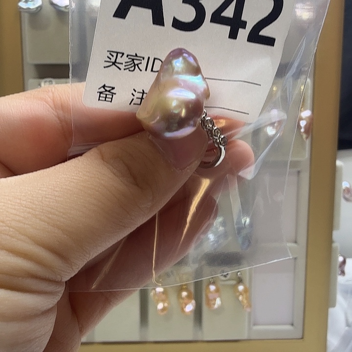 合成立方氧化锆合金
