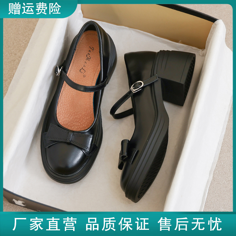 34码法式单鞋女2025新款夏季真皮英伦粗跟百搭小皮鞋玛丽珍鞋
