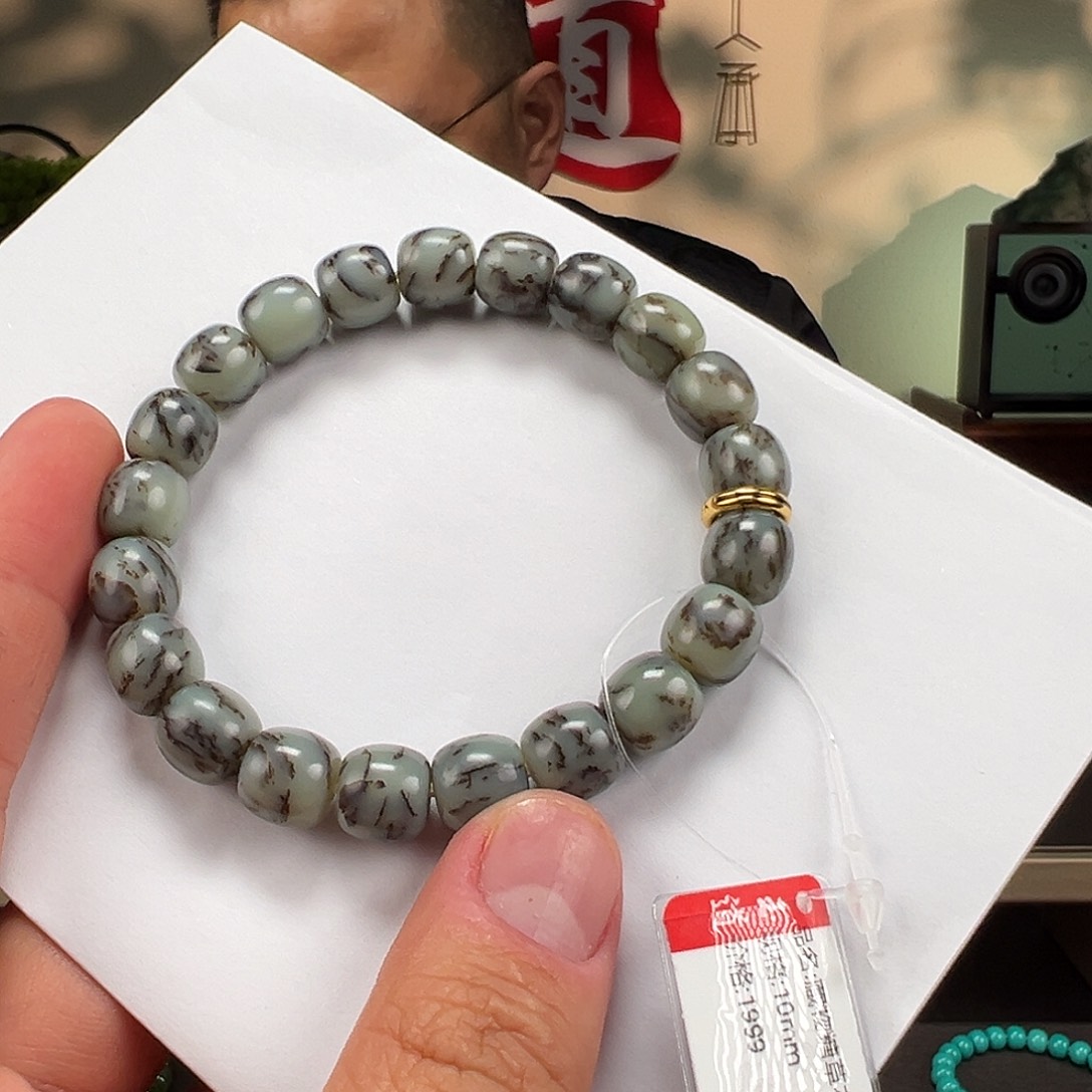 和田玉未镶嵌手链卡10mm藏物水草