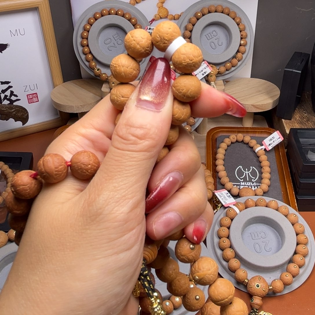 舟***游凤眼菩提吊坠菩提808