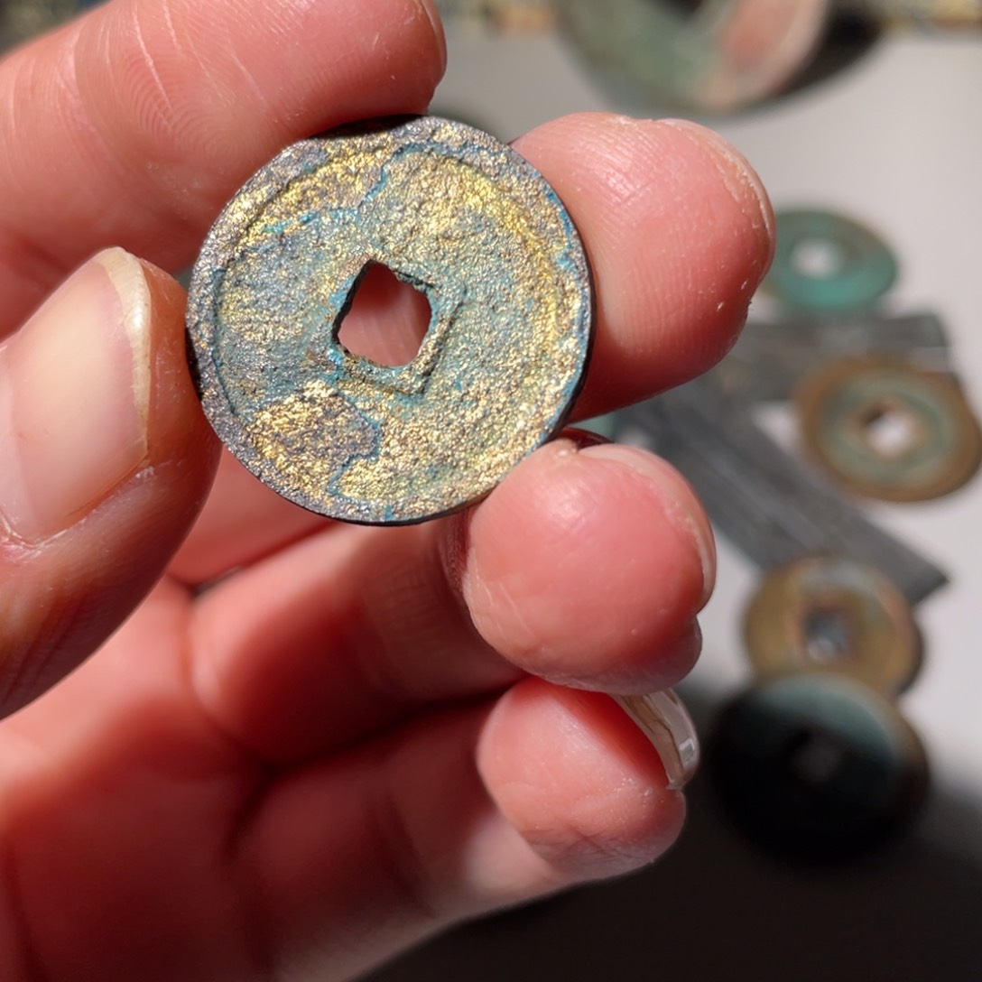 铜永乐通宝「悟泉」