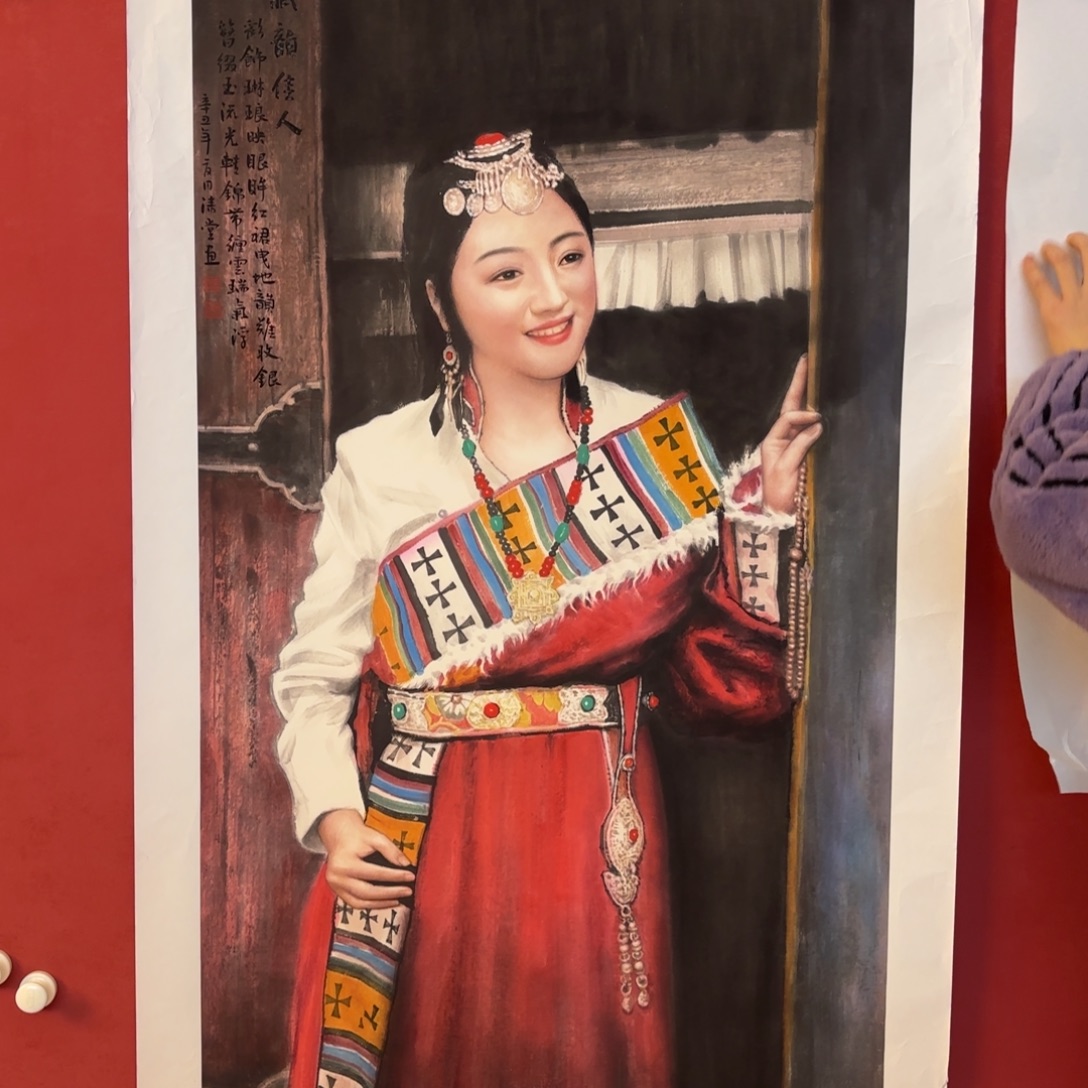 横款精品书画作品