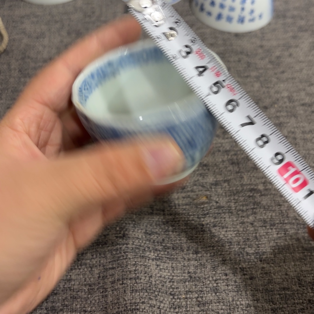 非常好看的物品 The 